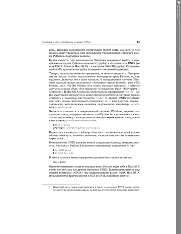 http://upforme.ru/uploads/001b/d4/a7/2/t16991.png