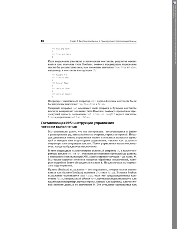 http://upforme.ru/uploads/001b/d4/a7/2/t196216.png