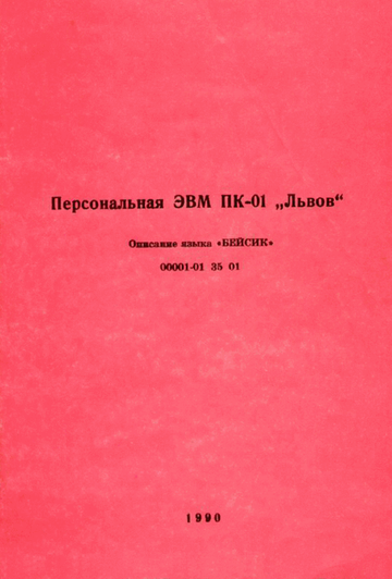 http://upforme.ru/uploads/001b/d4/a7/2/t221119.png