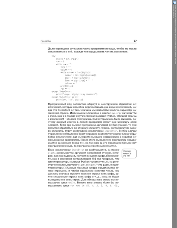 http://upforme.ru/uploads/001b/d4/a7/2/t221293.png