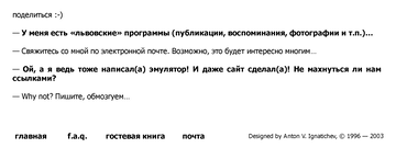 http://upforme.ru/uploads/001b/d4/a7/2/t224613.png
