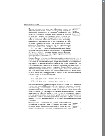 http://upforme.ru/uploads/001b/d4/a7/2/t240286.png