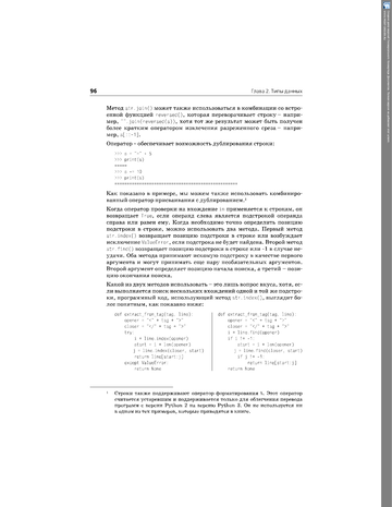 http://upforme.ru/uploads/001b/d4/a7/2/t262132.png