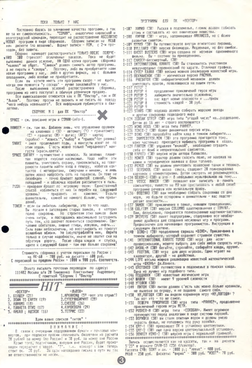 http://upforme.ru/uploads/001b/d4/a7/2/t26947.png