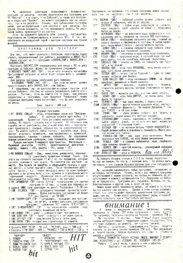 http://upforme.ru/uploads/001b/d4/a7/2/t28503.png