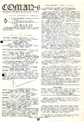http://upforme.ru/uploads/001b/d4/a7/2/t301645.png