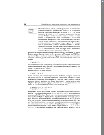 http://upforme.ru/uploads/001b/d4/a7/2/t316995.png