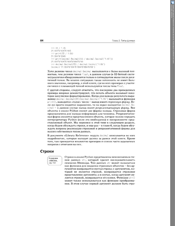 http://upforme.ru/uploads/001b/d4/a7/2/t358367.png