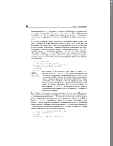 http://upforme.ru/uploads/001b/d4/a7/2/t364900.png
