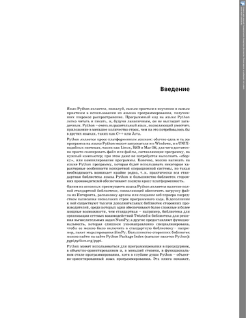 http://upforme.ru/uploads/001b/d4/a7/2/t374206.png