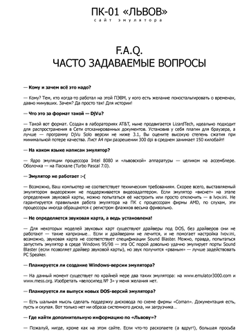 http://upforme.ru/uploads/001b/d4/a7/2/t421326.png