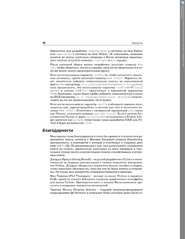 http://upforme.ru/uploads/001b/d4/a7/2/t43791.png