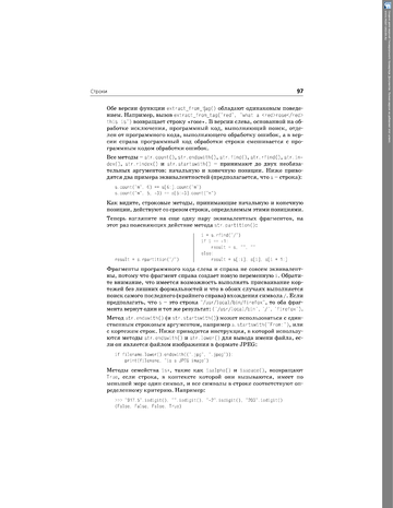 http://upforme.ru/uploads/001b/d4/a7/2/t438870.png
