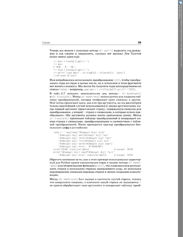 http://upforme.ru/uploads/001b/d4/a7/2/t438888.png