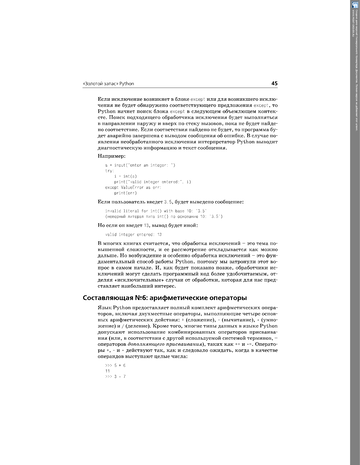http://upforme.ru/uploads/001b/d4/a7/2/t444696.png