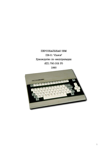 http://upforme.ru/uploads/001b/d4/a7/2/t455779.png
