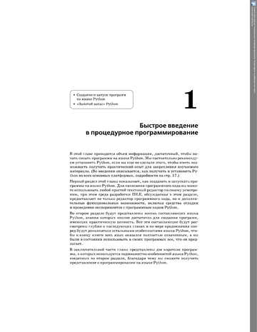 http://upforme.ru/uploads/001b/d4/a7/2/t498751.png