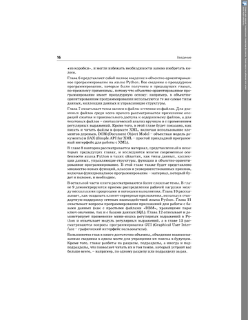 http://upforme.ru/uploads/001b/d4/a7/2/t505668.png
