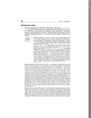 http://upforme.ru/uploads/001b/d4/a7/2/t517607.png