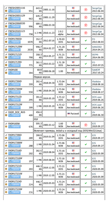 http://upforme.ru/uploads/001b/d4/a7/2/t532130.png