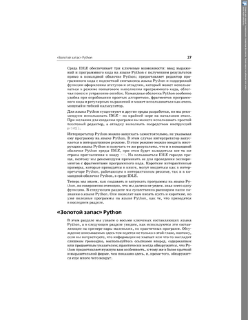 http://upforme.ru/uploads/001b/d4/a7/2/t554974.png