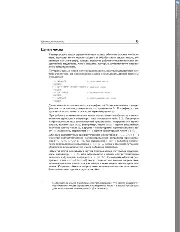 http://upforme.ru/uploads/001b/d4/a7/2/t59475.png