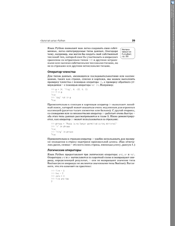 http://upforme.ru/uploads/001b/d4/a7/2/t613901.png