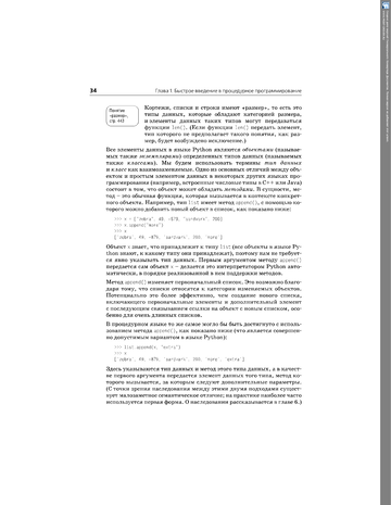http://upforme.ru/uploads/001b/d4/a7/2/t645072.png