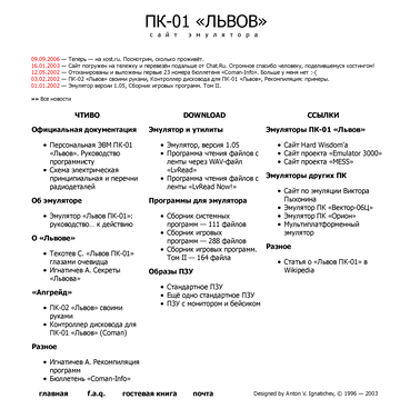 http://upforme.ru/uploads/001b/d4/a7/2/t66156.png
