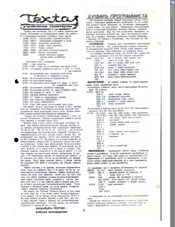 http://upforme.ru/uploads/001b/d4/a7/2/t685149.png