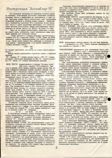 http://upforme.ru/uploads/001b/d4/a7/2/t69704.png