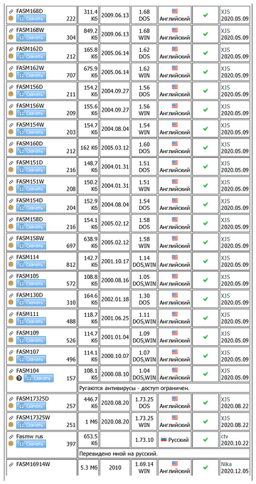 http://upforme.ru/uploads/001b/d4/a7/2/t700182.png