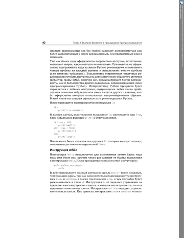 http://upforme.ru/uploads/001b/d4/a7/2/t71252.png