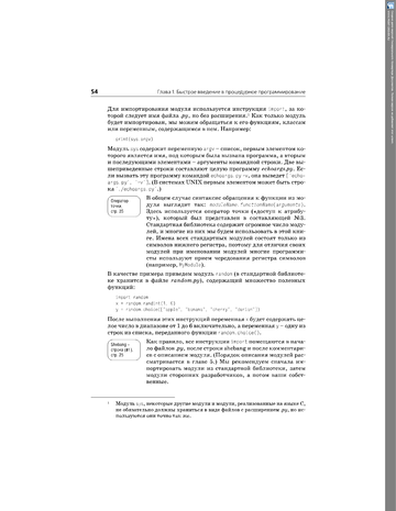 http://upforme.ru/uploads/001b/d4/a7/2/t724657.png