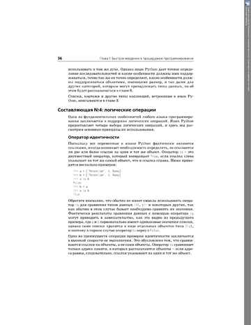 http://upforme.ru/uploads/001b/d4/a7/2/t726487.png