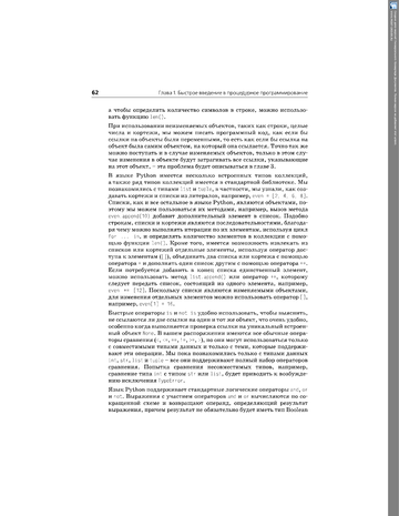 http://upforme.ru/uploads/001b/d4/a7/2/t729701.png