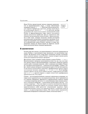 http://upforme.ru/uploads/001b/d4/a7/2/t731671.png