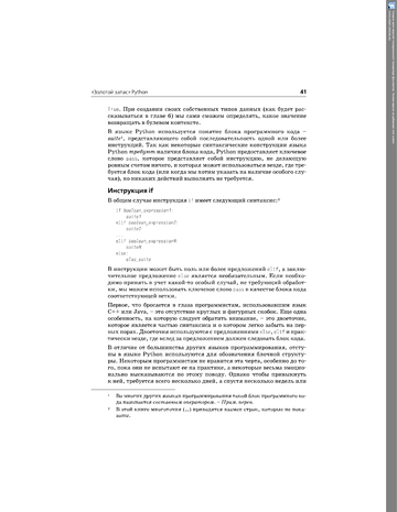 http://upforme.ru/uploads/001b/d4/a7/2/t740884.png