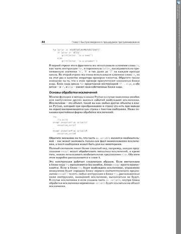 http://upforme.ru/uploads/001b/d4/a7/2/t751644.png