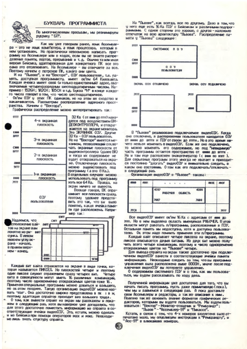 http://upforme.ru/uploads/001b/d4/a7/2/t766023.png