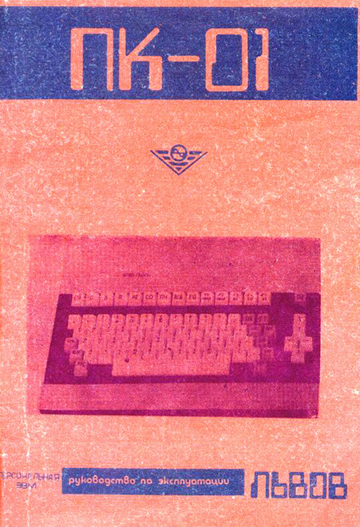 http://upforme.ru/uploads/001b/d4/a7/2/t766068.png