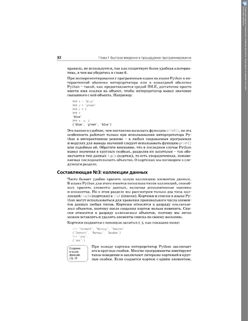 http://upforme.ru/uploads/001b/d4/a7/2/t769426.png