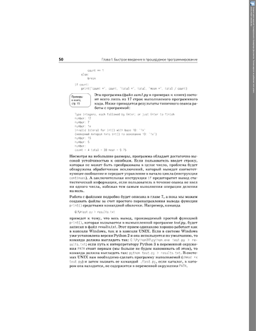 http://upforme.ru/uploads/001b/d4/a7/2/t772378.png