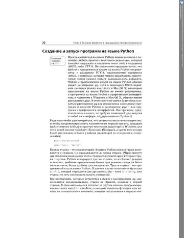 http://upforme.ru/uploads/001b/d4/a7/2/t777304.png
