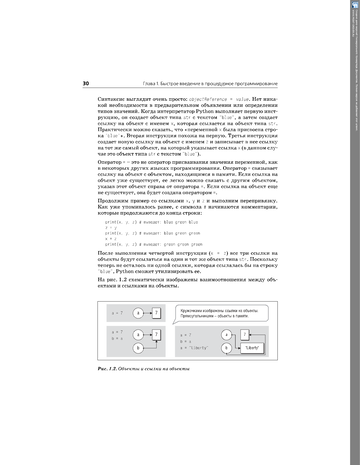 http://upforme.ru/uploads/001b/d4/a7/2/t784664.png