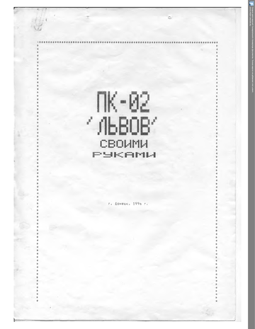 http://upforme.ru/uploads/001b/d4/a7/2/t788499.png