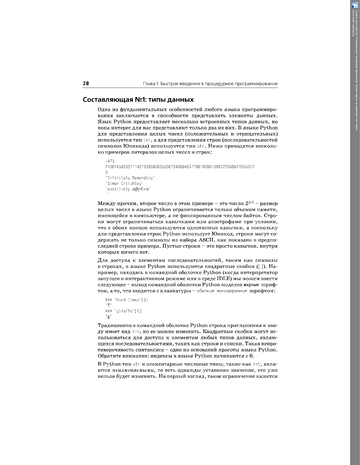http://upforme.ru/uploads/001b/d4/a7/2/t797280.png