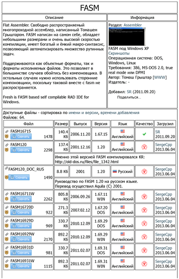http://upforme.ru/uploads/001b/d4/a7/2/t836860.png