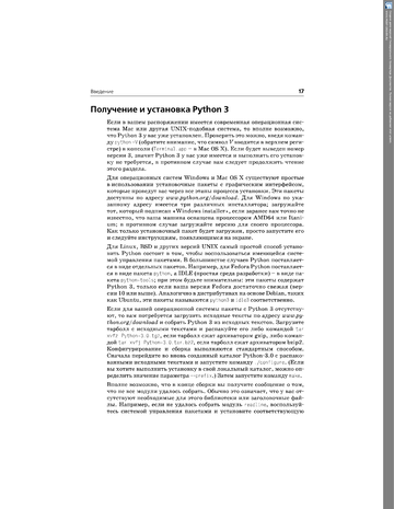 http://upforme.ru/uploads/001b/d4/a7/2/t839598.png