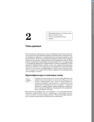 http://upforme.ru/uploads/001b/d4/a7/2/t850126.png
